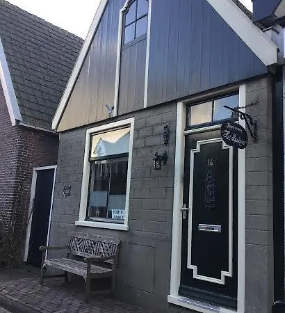 En Het Spookhuis Frühstückspension 4*